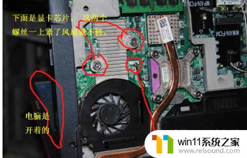 ​电脑散热器不转了怎么办_电脑散热器不转的解决方法