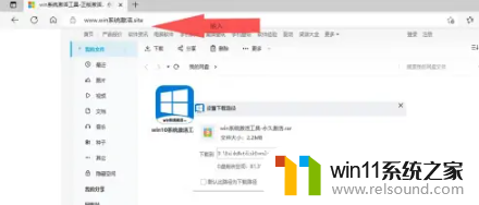 ​win10系统如何激活 教你如何永久激活win10