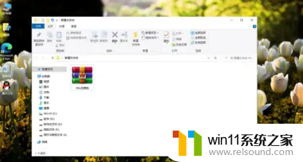 ​win10系统如何激活_教你如何永久激活win10