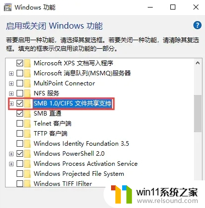 ​win7连不了win10的共享打印机怎么办_简单解决win7不能共享win10打印机