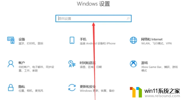 ​win10怎么关掉防火墙 关闭win10防火墙的教程