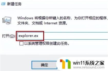 ​win11桌面快捷方式不见了怎么办 简单解决win11桌面快捷方式不见了