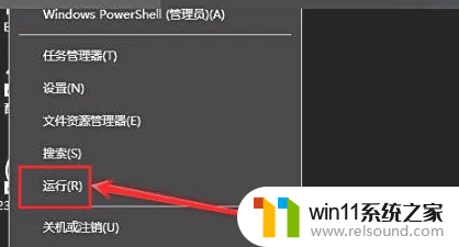 电脑密码无法输入怎么办_解决电脑密码输入不了的步骤