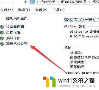 ​win10提高开机速度的方法_提高win10开机速度的教程