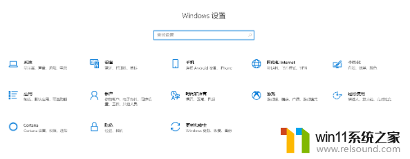 ​win10激活提示无法访问服务器怎么办_win10激活提示无法访问服务器的解决方法