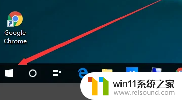 ​win10流星蝴蝶剑打不开怎么办_简单解决win10流星蝴蝶剑打不开