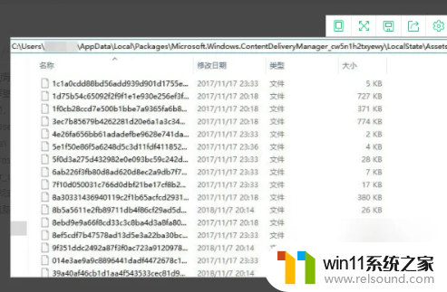 ​windows10开机图片在哪里设置_设置windows10开机图片的教程