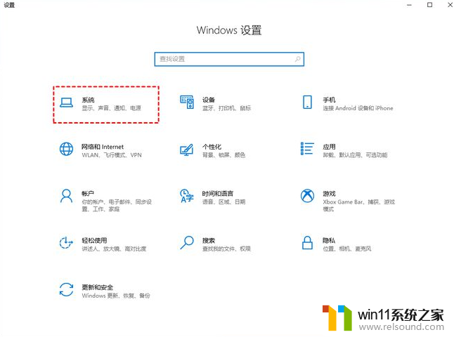 ​电脑打开软件响应很慢怎么办_解决电脑打开软件反应迟钝的方法