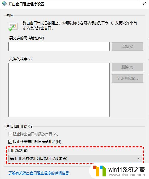 ​电脑打开软件响应很慢怎么办_解决电脑打开软件反应迟钝的方法