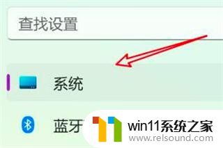 win11家庭版安装密钥2023最新_win11家庭版安装密钥永久免费大全