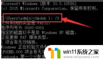 ​windows怎么修复磁盘_简单解决windows磁盘损坏