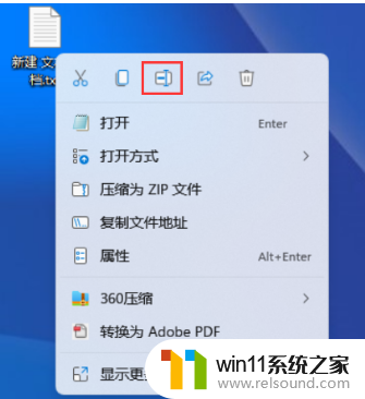 ​windows11没有组策略怎么办_如何解决windows11没有组策略