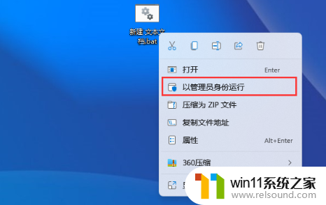 ​windows11没有组策略怎么办_如何解决windows11没有组策略