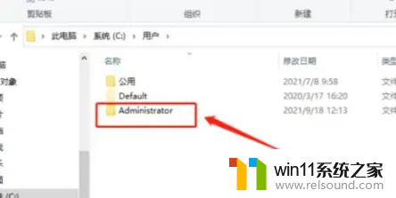 win10下载的文件在哪_查看win10下载文件的方法