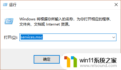 win10更新正在下载0%的解决方法_win10更新卡在正在下载0%怎么办