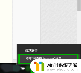 win10更新正在下载0%的解决方法_win10更新卡在正在下载0%怎么办