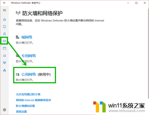 win10更新正在下载0%的解决方法_win10更新卡在正在下载0%怎么办