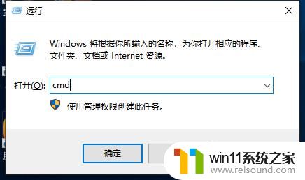 windows10企业版密钥激活码在哪获得 windows10企业版激活密钥最新大全