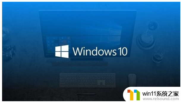 纯净版win10产品密钥最新哪里获取 win10纯净版激活密钥免费大全