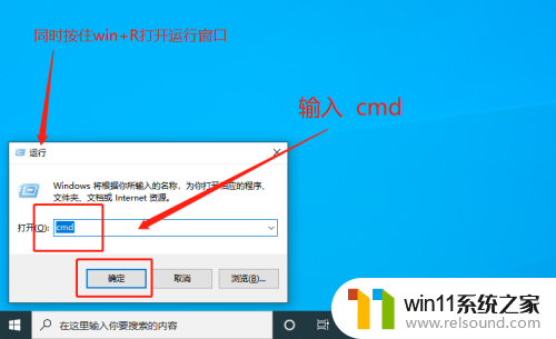 windows10无法格式化u盘的修复方法_win10u盘无法格式化怎么办