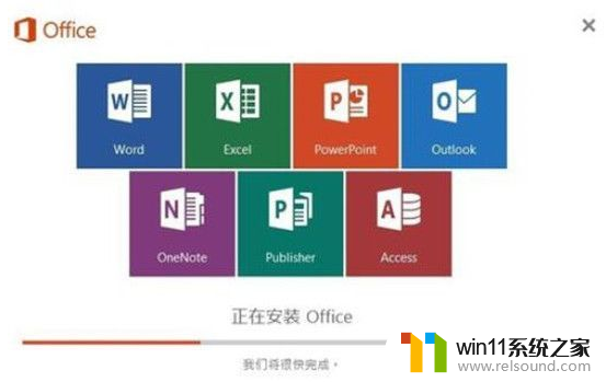 office专业版2019激活密钥永久免费大全_2023年可用的office2019专业版永久激活码