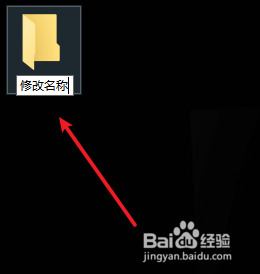 win10快速新建文件夹的具体步骤_win10怎么快速新建文件夹