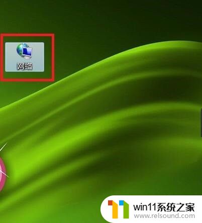 win7查看网络ip地址的具体方法_win7怎么查看网络ip地址