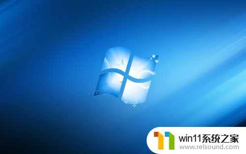 win10Acrobat Reader闪退的解决方法_win10Acrobat Reader出现闪退怎么办