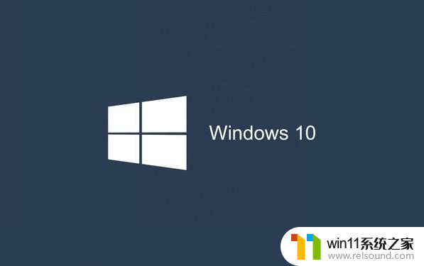windows10专业版激活密钥免费2023 激活windows10专业版的最新密钥亲测有效