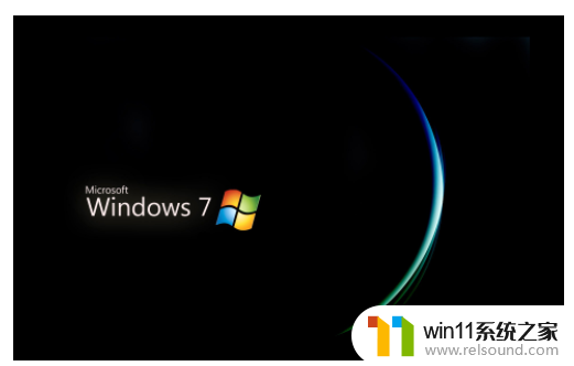 windows7产品密钥永久最新激活码2023_全网可用的免费windows7激活密钥大全