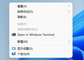 win11恢复右键刷新的具体方法_win11右键刷新怎么还原