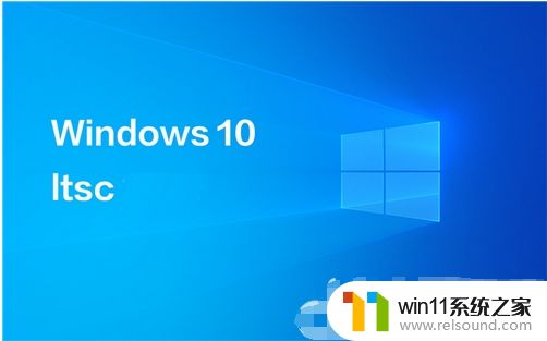 windows10企业版激活密钥2023最新_2023年windows10企业版激活密钥免费获取