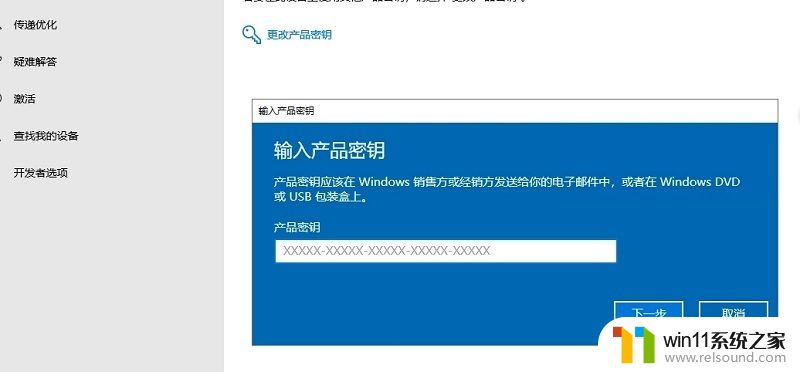 windows10免费永久激活密钥2023_免费windows10激活密钥2023KMS