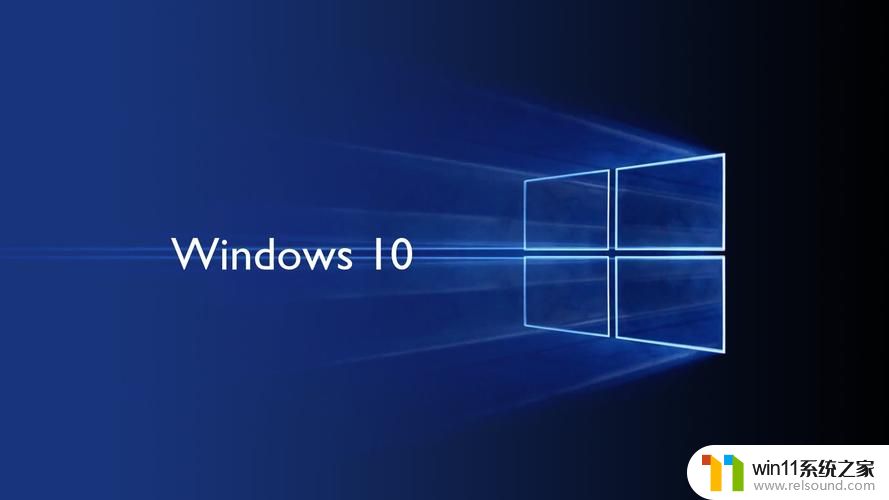 windows10虚拟键盘的开启方法 win10怎么打开虚拟键盘
