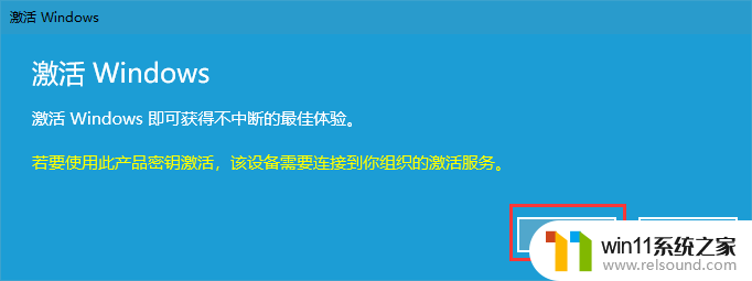 window10专业版密钥2023永久最新_2023免费永久window10专业版激活码神key大全