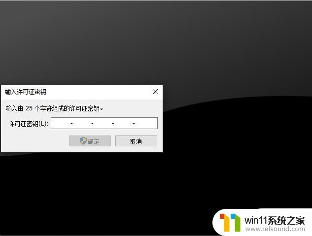 vm16pro密钥许可证永久有效2023最新汇总_永久有效vmware16pro永久激活密钥