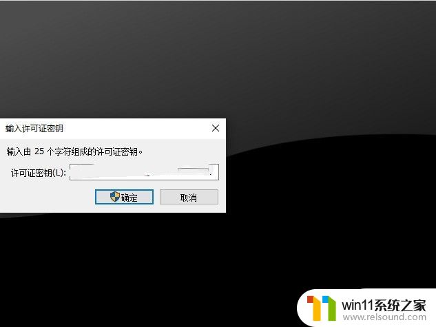 vm16pro密钥许可证永久有效2023最新汇总_永久有效vmware16pro永久激活密钥