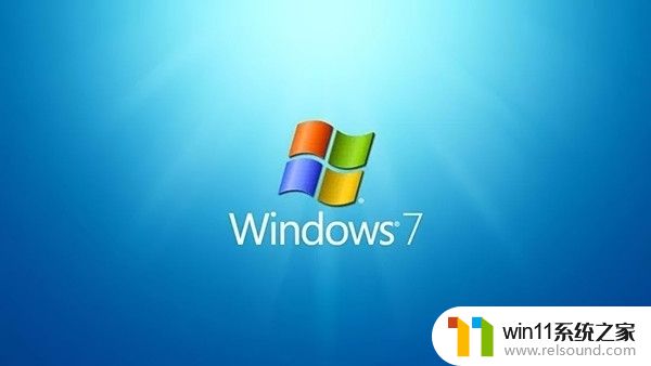 windows7查看本机序列号的方法 win7设备序列号如何查询