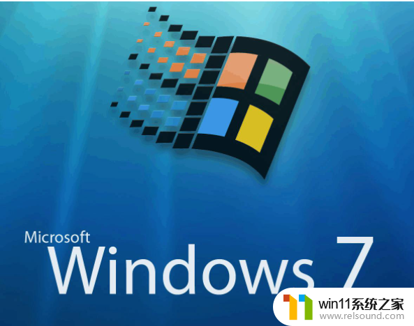 各个版本windows7产品密钥免费2023_最新windows7产品密钥永久激活大全