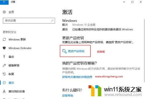 2023新买的windows10产品密钥永久激活_2023免费windows10激活密钥最新怎么获取