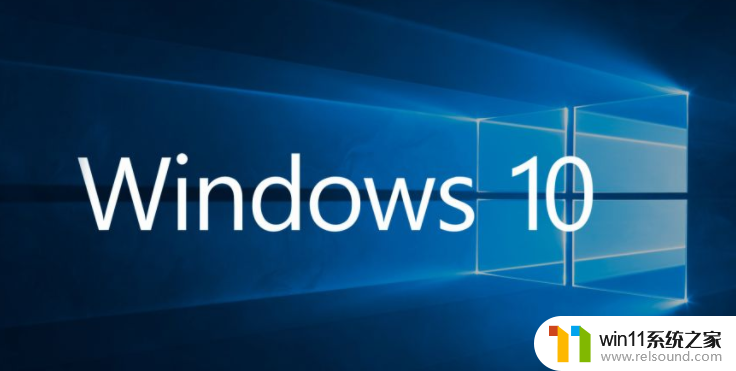 win10各版本的区别_windows10每个版本有什么不同