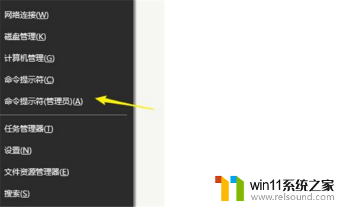 windows10操作系统的详细激活方法_怎么激活win10系统