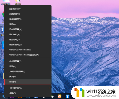 win10怎么查看电脑配置_怎么看电脑配置win10