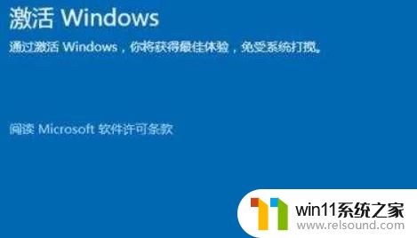 2023所有版本windows10密钥激活码免费_最新windows10密钥激活码汇总