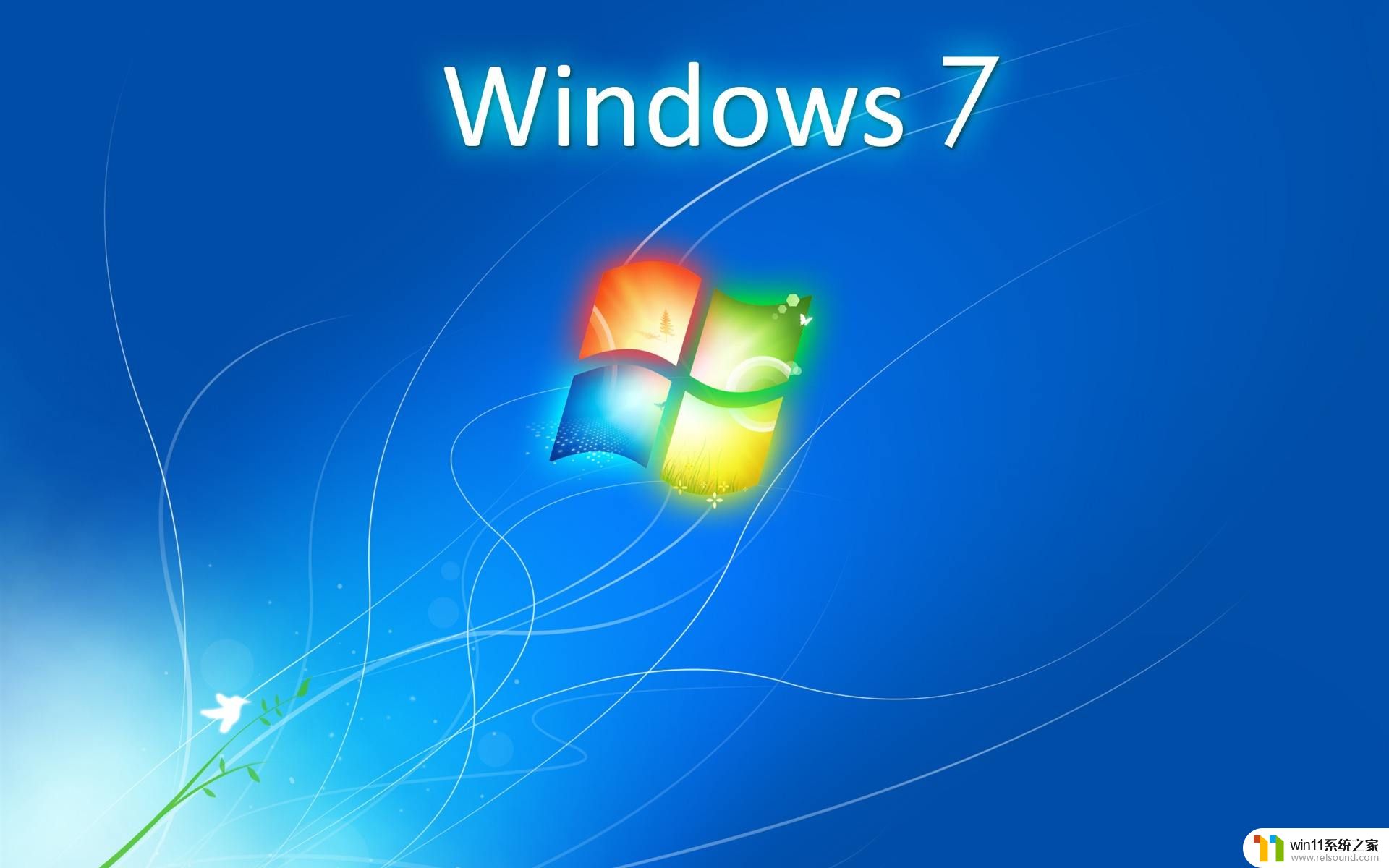 win7卡启动界面怎么办_win7在启动windows界面卡住如何修复