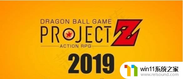 project专业版2019激活密钥最新在哪里 2023免费project2019专业版产品密钥汇总