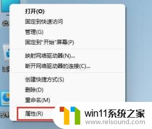 windows11专业版激活产品密钥最新_windows11专业版激活码永久2023