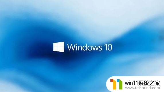 windows10如何打开摄像头功能_win10电脑怎么打开摄像头