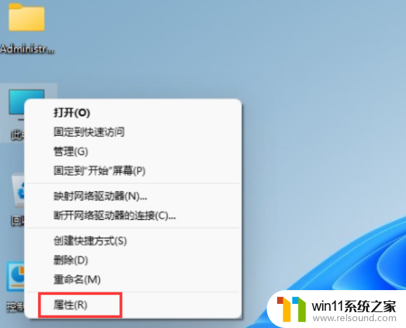 win11工作站版激活密钥免费2023 win11工作站版最新激活码大全