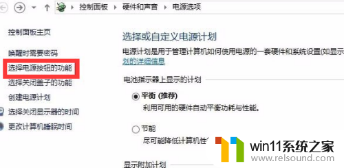 win10关闭secureboot的方法_怎么关闭win10secureboot